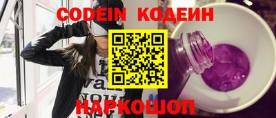 бутик Моздок