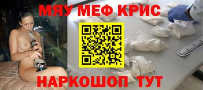 сатива Малгобек
