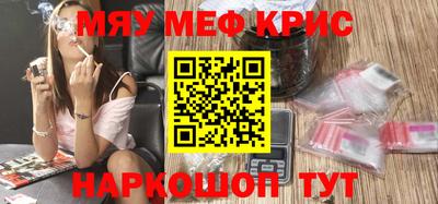 бутик Моздок