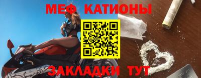 бутик Моздок