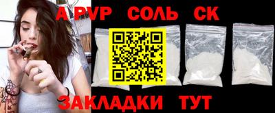 бутик Моздок