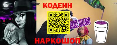 гашиш Можайск