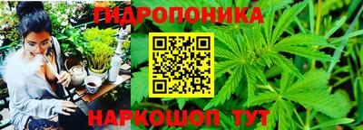 бутик Моздок