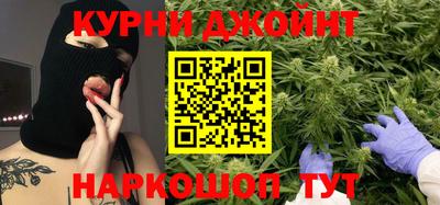 бутик Моздок