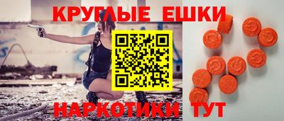 гашиш Можайск