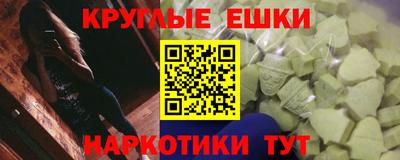 кокс Мариинск