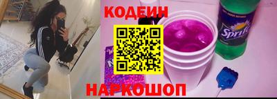 mdma Малоярославец
