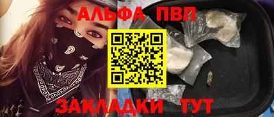 сатива Малгобек