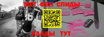 кокс Мариинск