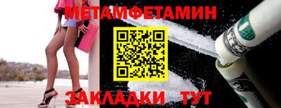mdma Малоярославец