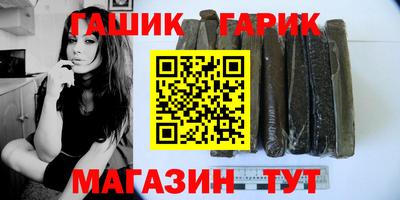 спайс Можга