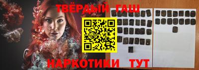 бутик Моздок