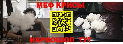 бутик Моздок